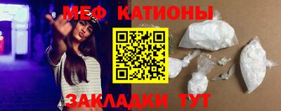 МДПВ Бугуруслан