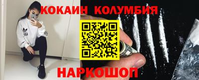 трава Бузулук
