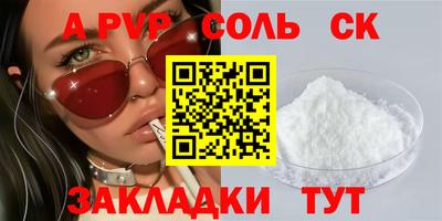 МДПВ Бугуруслан