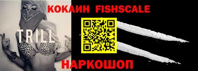 трава Бузулук