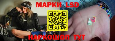 трава Бузулук