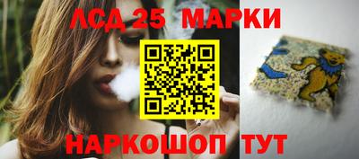 трава Бузулук