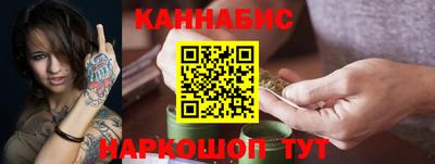 кристаллы Будённовск