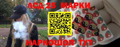 трава Бузулук