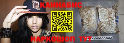 МДПВ Бугуруслан