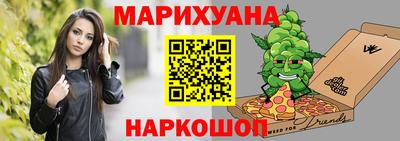 трава Бузулук