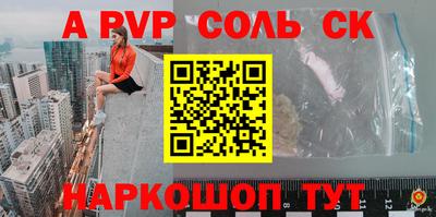 МДПВ Бугуруслан