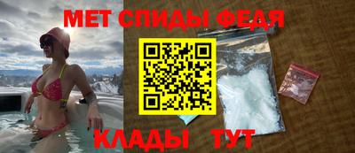 МДПВ Бугуруслан