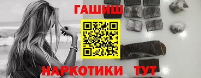 трава Бузулук