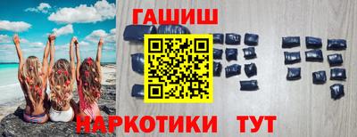 трава Бузулук