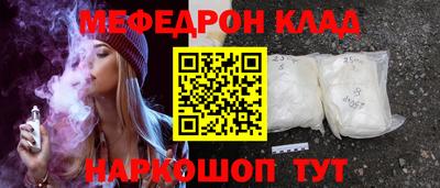 МДПВ Бугуруслан