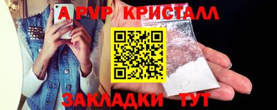 трава Бузулук